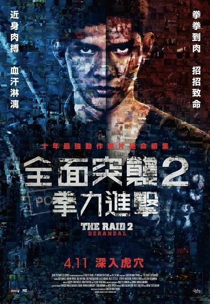 北京清华大学硕士研究生毕业证图片